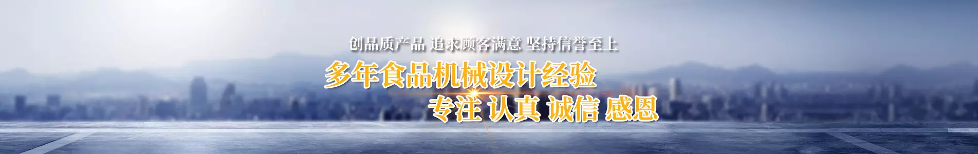 չʾݺI(y)6(yu)(sh)ݺI(yng)APʽC(j)a(chn)Ʒ