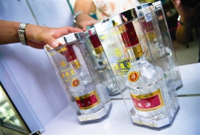 白酒